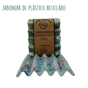 import placeholder for 1107